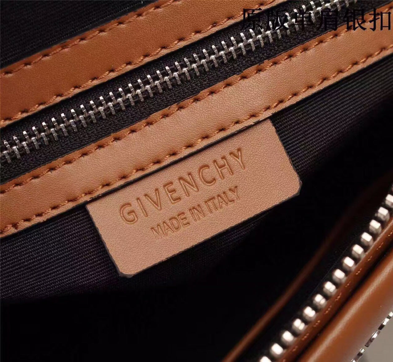 GIVENCHY Antigona Bag Brown LM022032042 20-33cm
