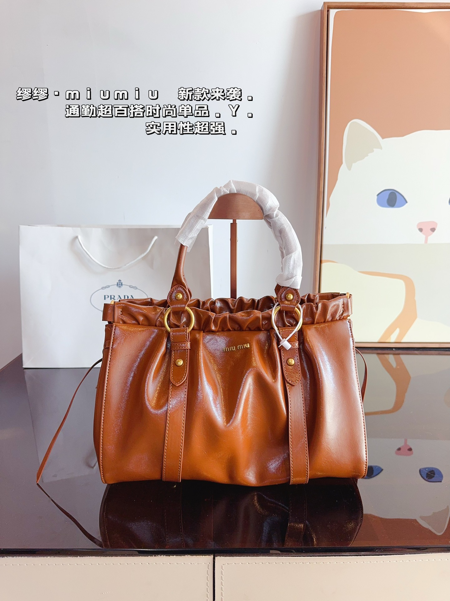 Miu Miu Handbag 004 DB002 33cm