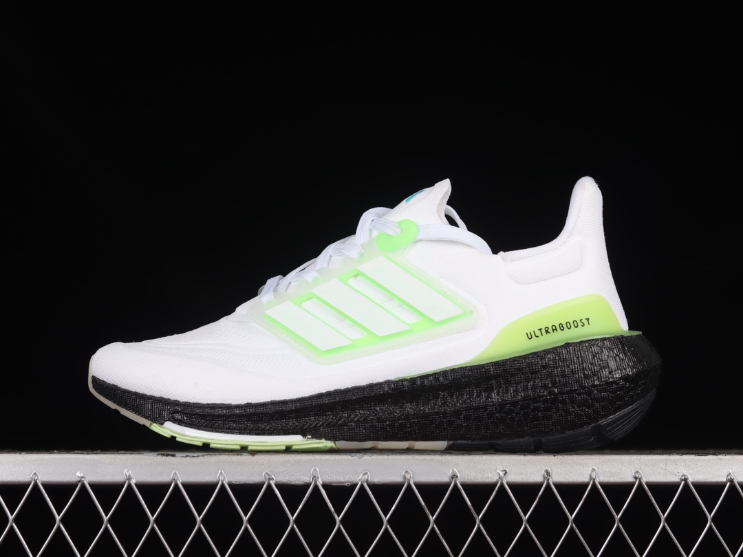 Ad Ultra Boost Light 23 HQ6349 XM542