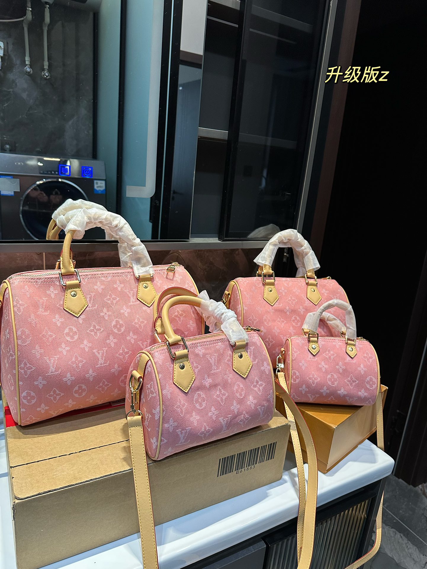 LV NANO SPEEDY Bag LM041-551 16-30cm