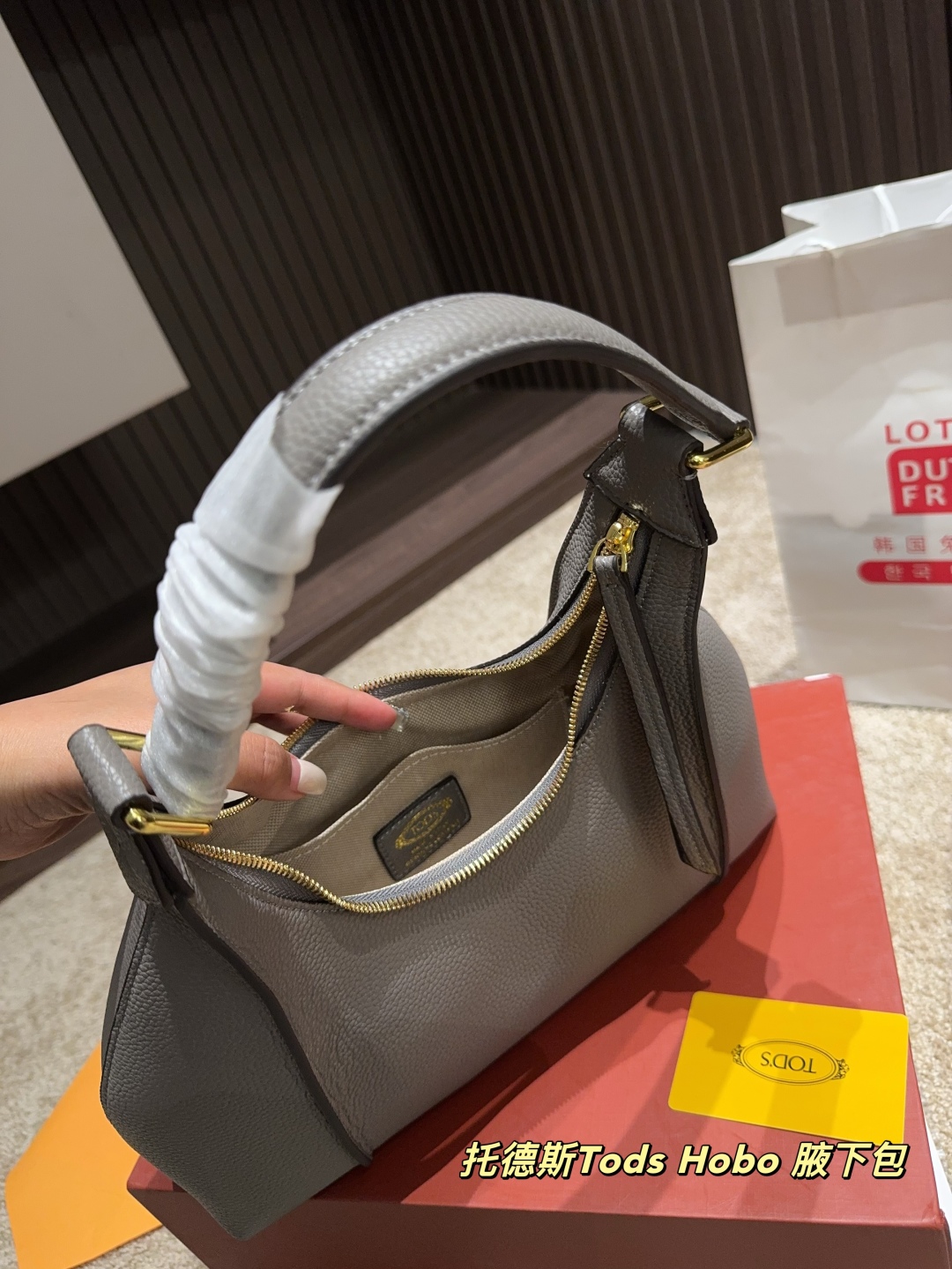 Hermes Tods Hobo Bag 007 DB002 31cm