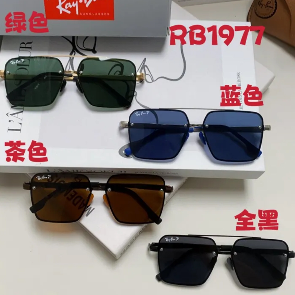 Ray-Ban Sunglasses RB1977