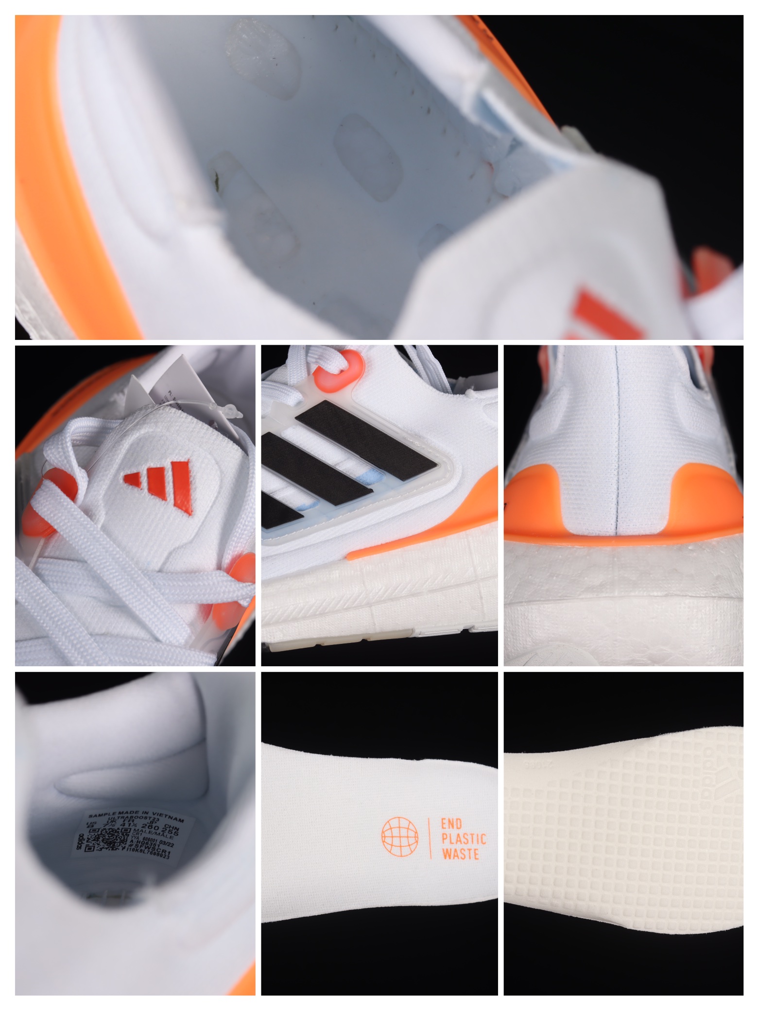 Ad Ultra Boost Light 23 HQ6351 XM542