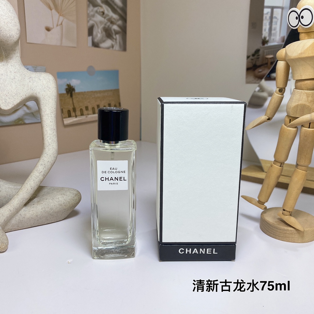 Chanel Eau de Cologne 023 75ml