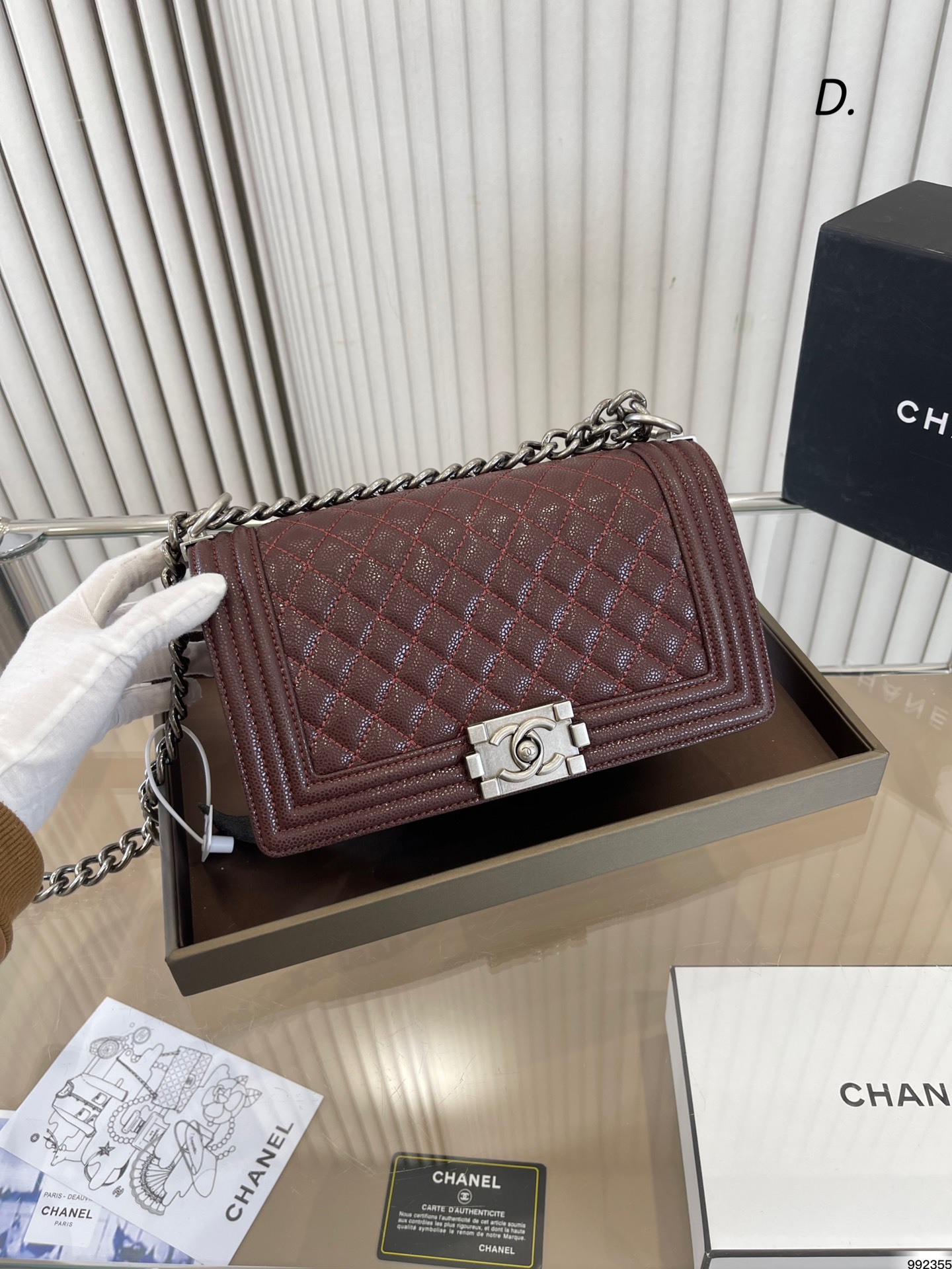 Chanel Leboy Bag caviar leather 007 DB071 25cm