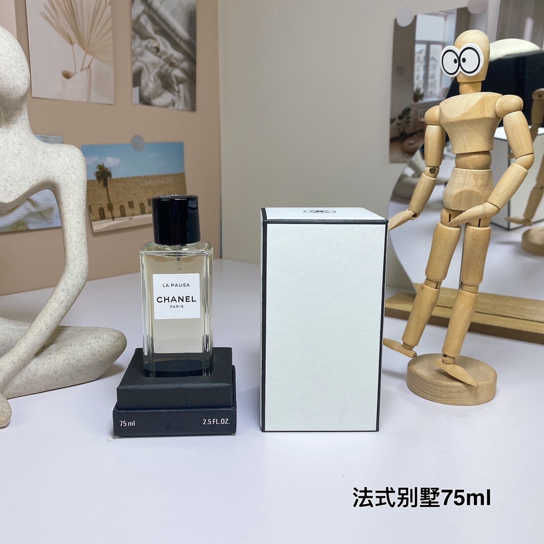 Chanel La Pausa Eau de Parfum 022 75ml