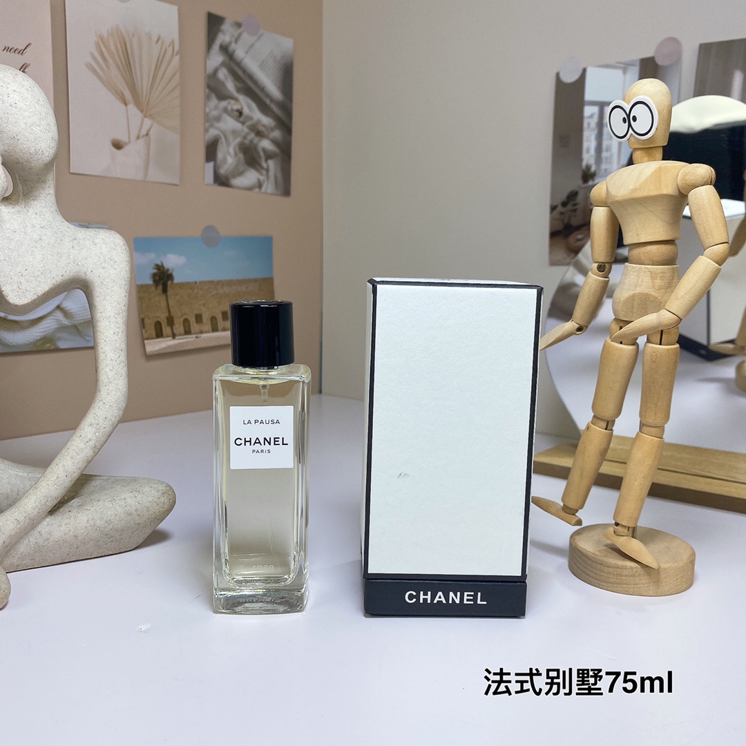 Chanel La Pausa Eau de Parfum 022 75ml