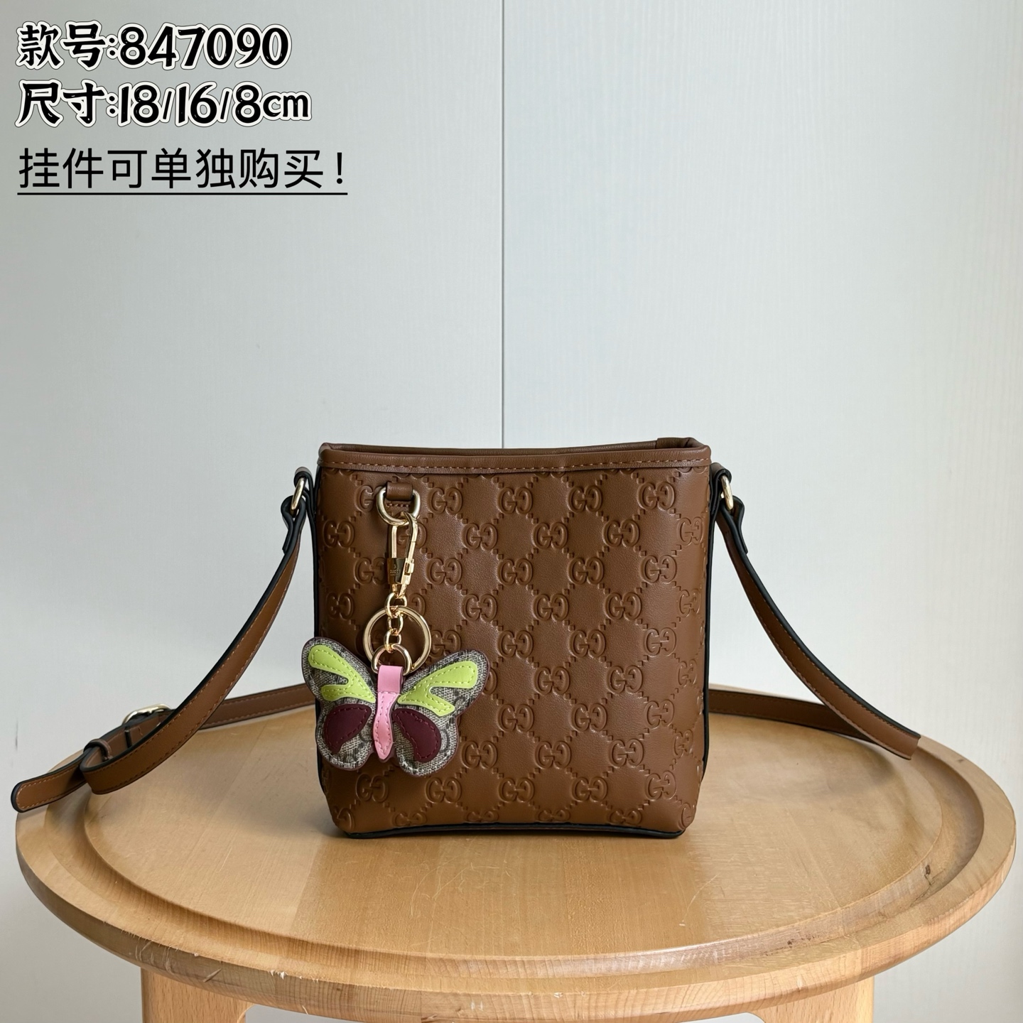 Gucci Shoulder Bag Ladies' Favorite