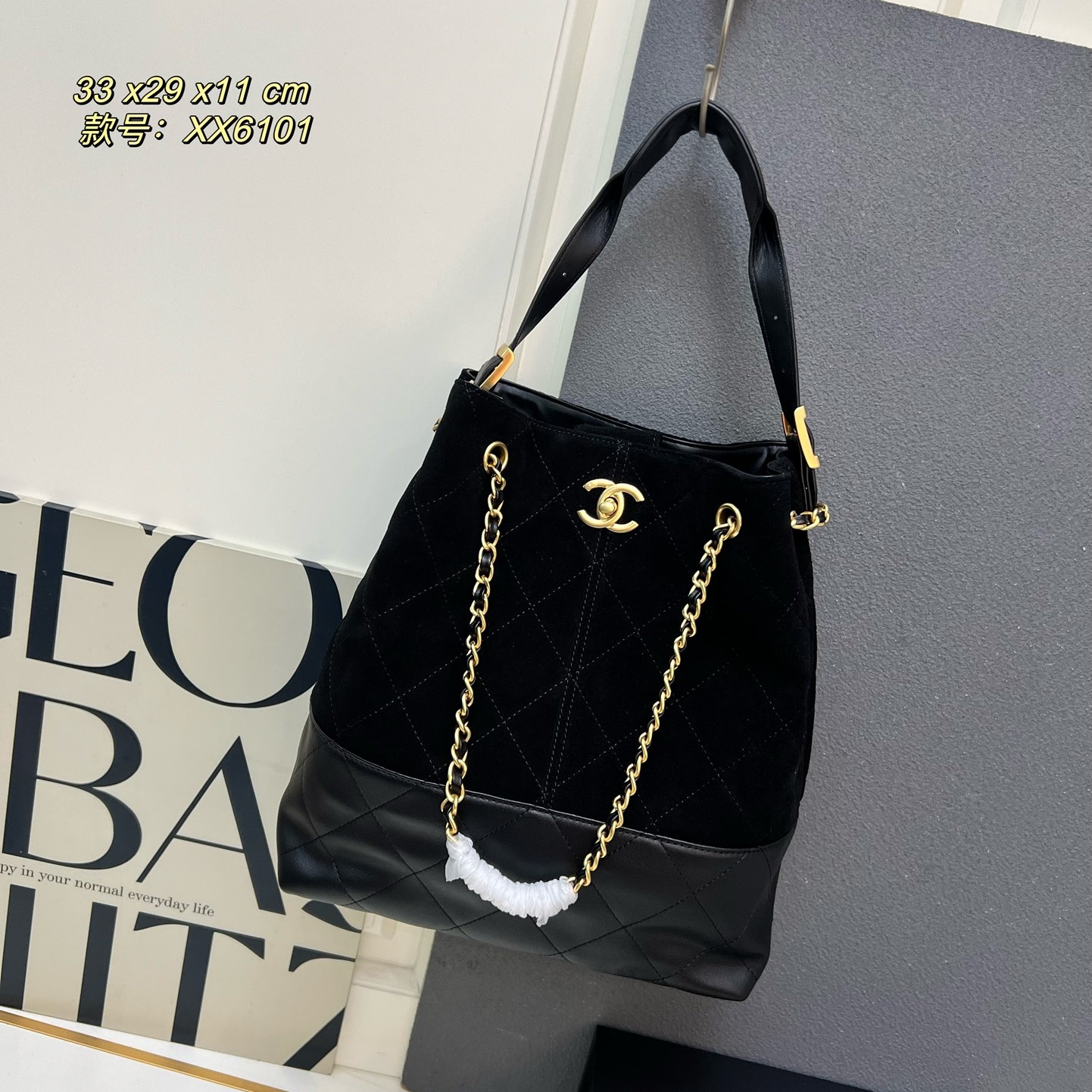 Chanel Shoulder Bag Ladies' Favorite