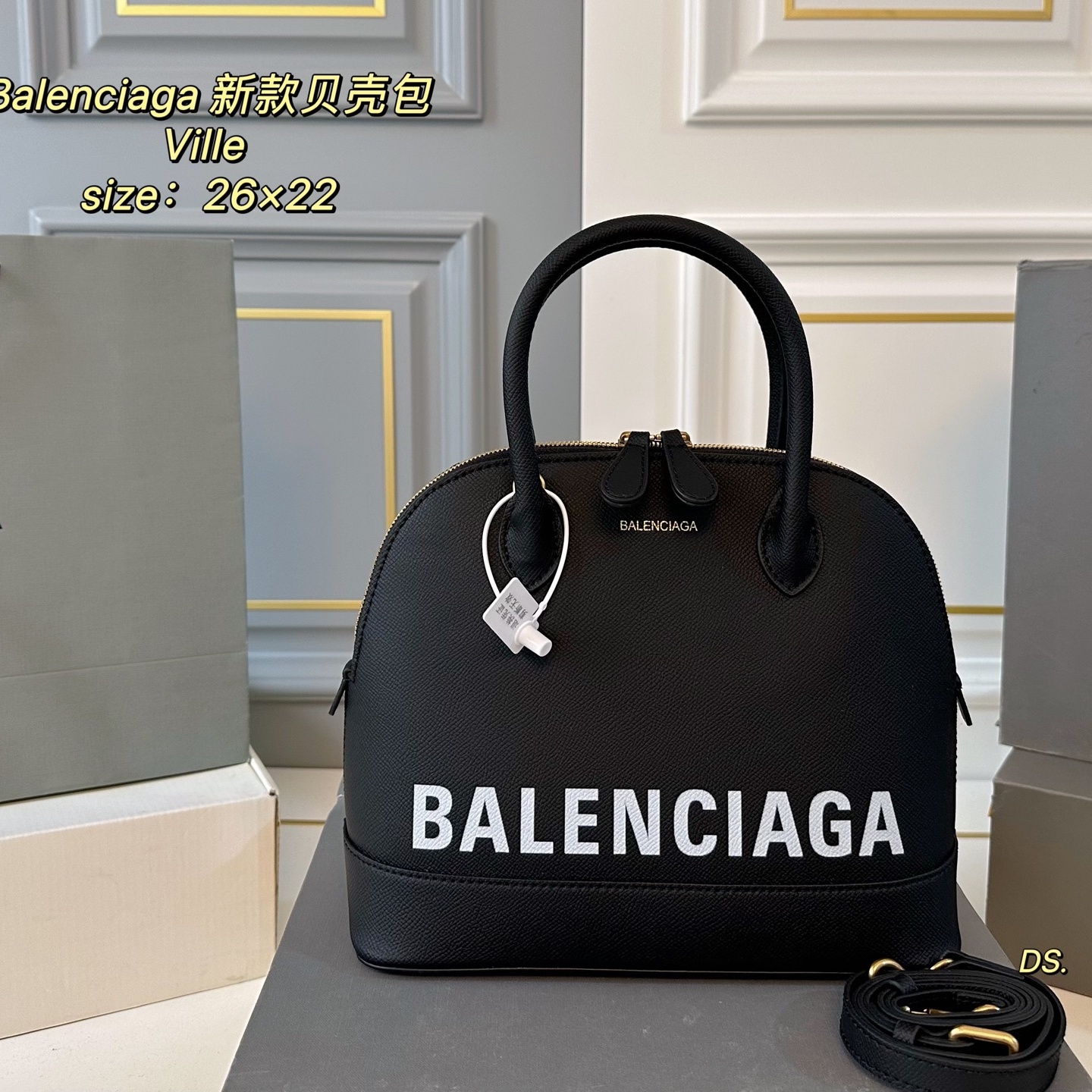 Balenciaga Shoulder Bag Ladies' Favorite
