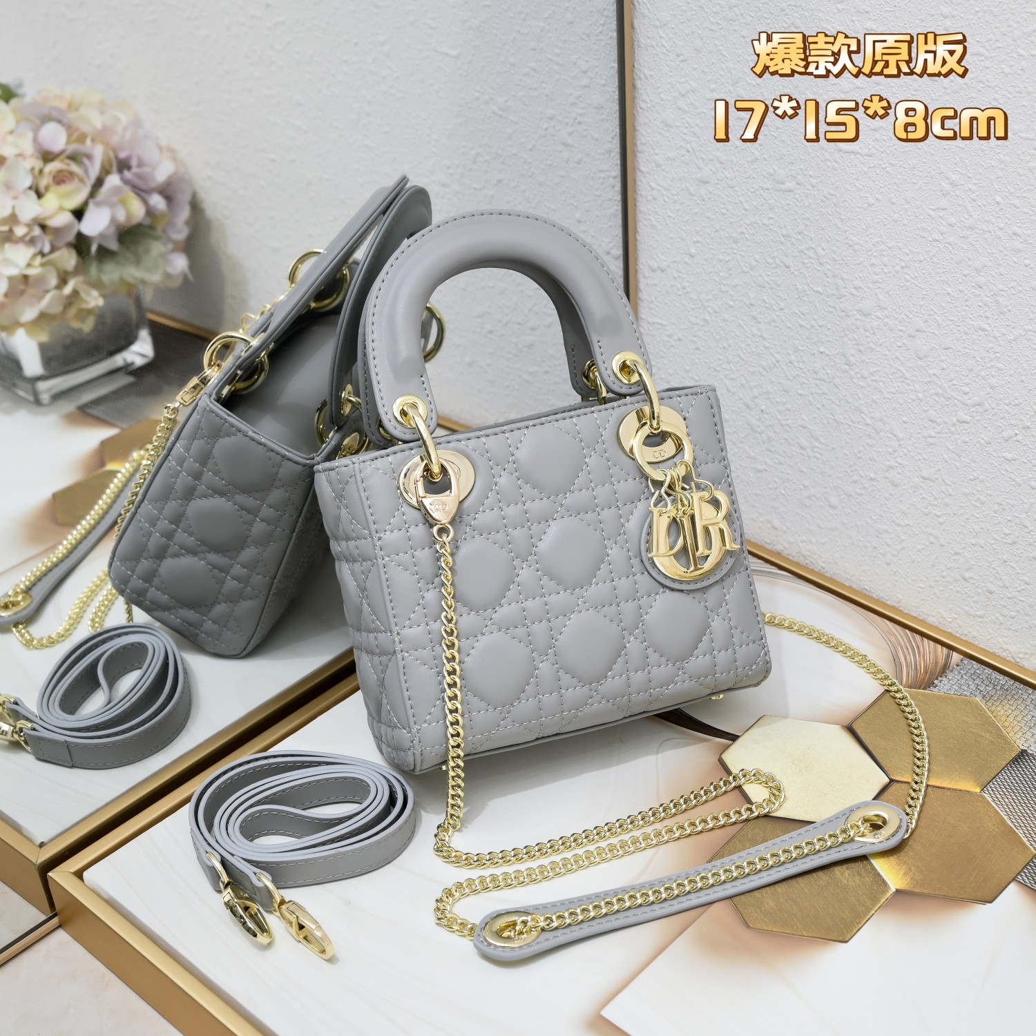 Mini Lady Dior Bag Grey Sheepskin 2077 LM051 17cm