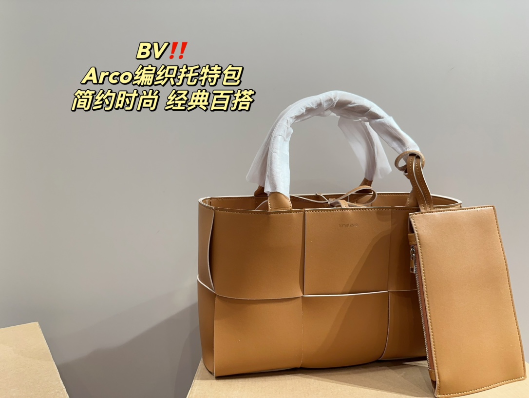 Bottega Veneta Arco Tote 003 DB041 32cm