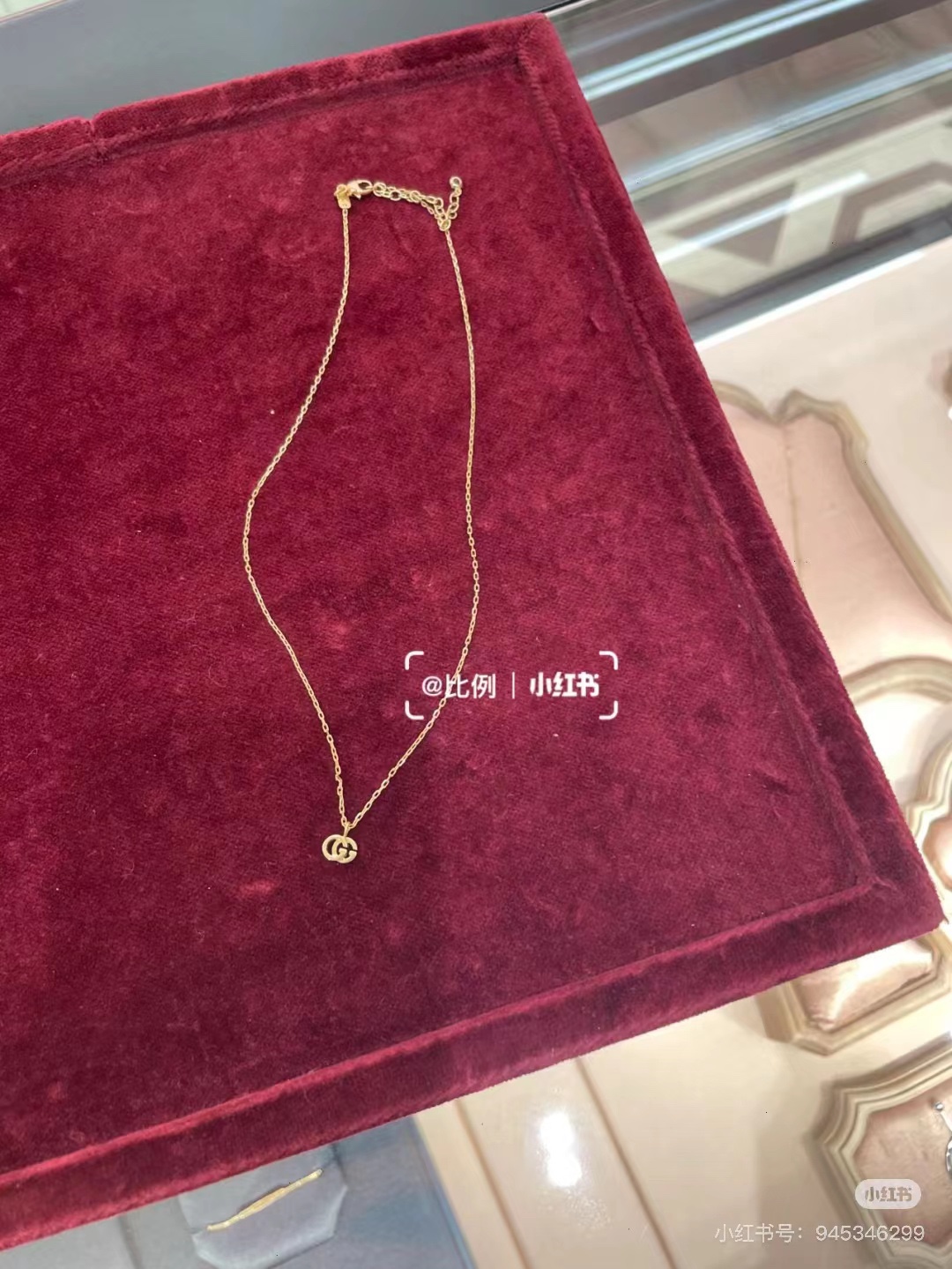 Gucci Jewelry Necklace Pendant double G clavicle chain