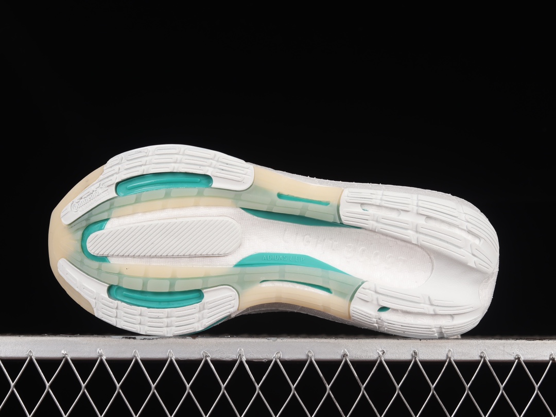 Ad Ultra Boost Light 23 HQ6350 XM542