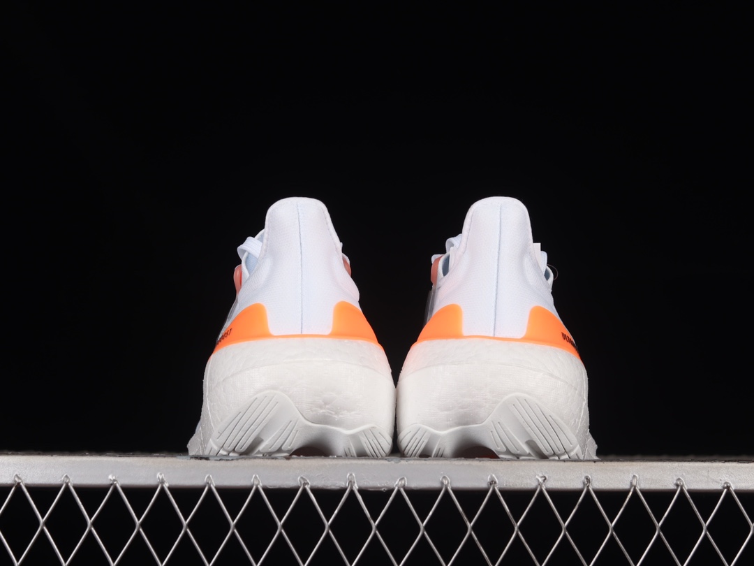 Ad Ultra Boost Light 23 HQ6351 XM542