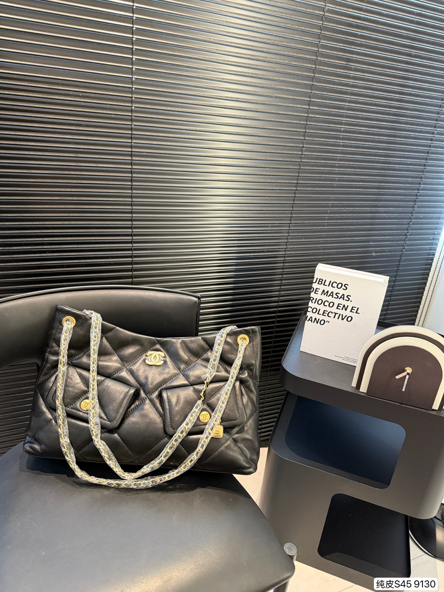 Chanel Shoulder Bag Ladies' Favorite