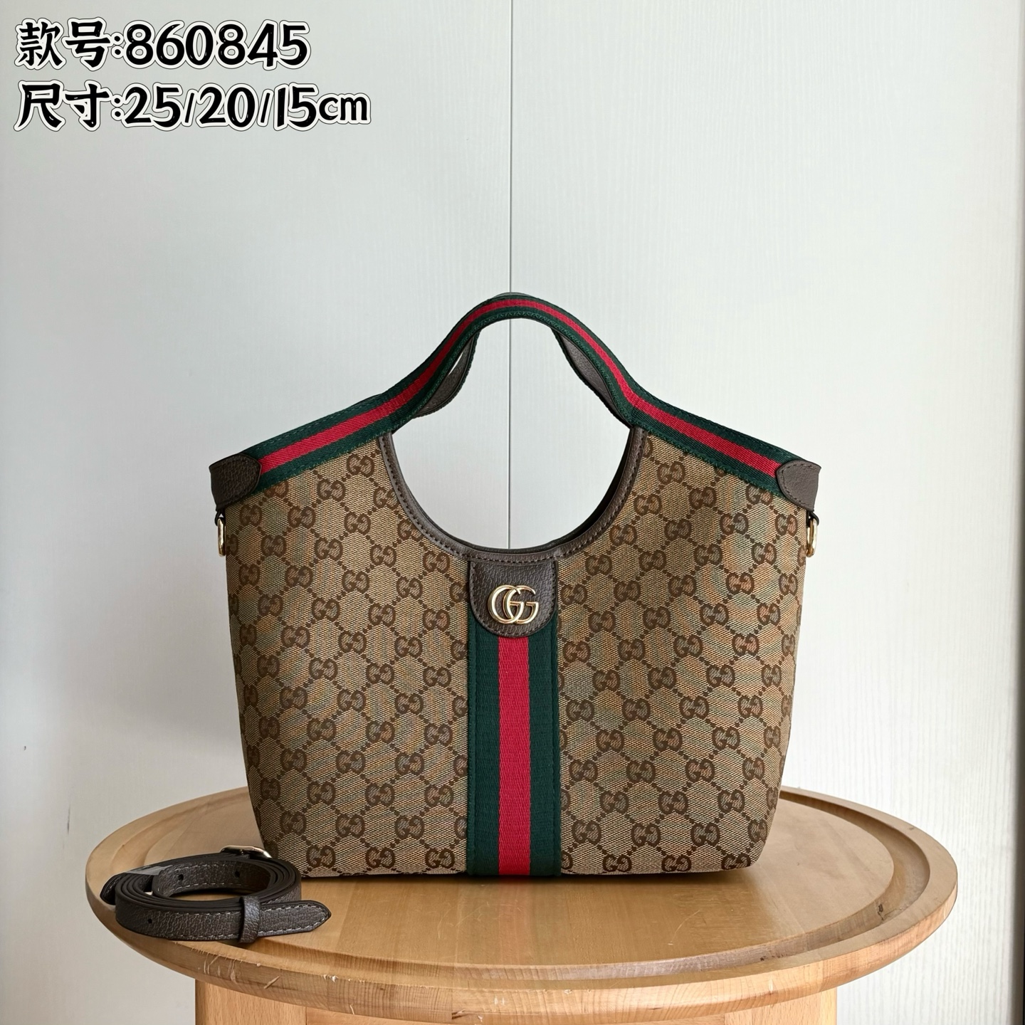 Gucci Shoulder Bag Ladies' Favorite