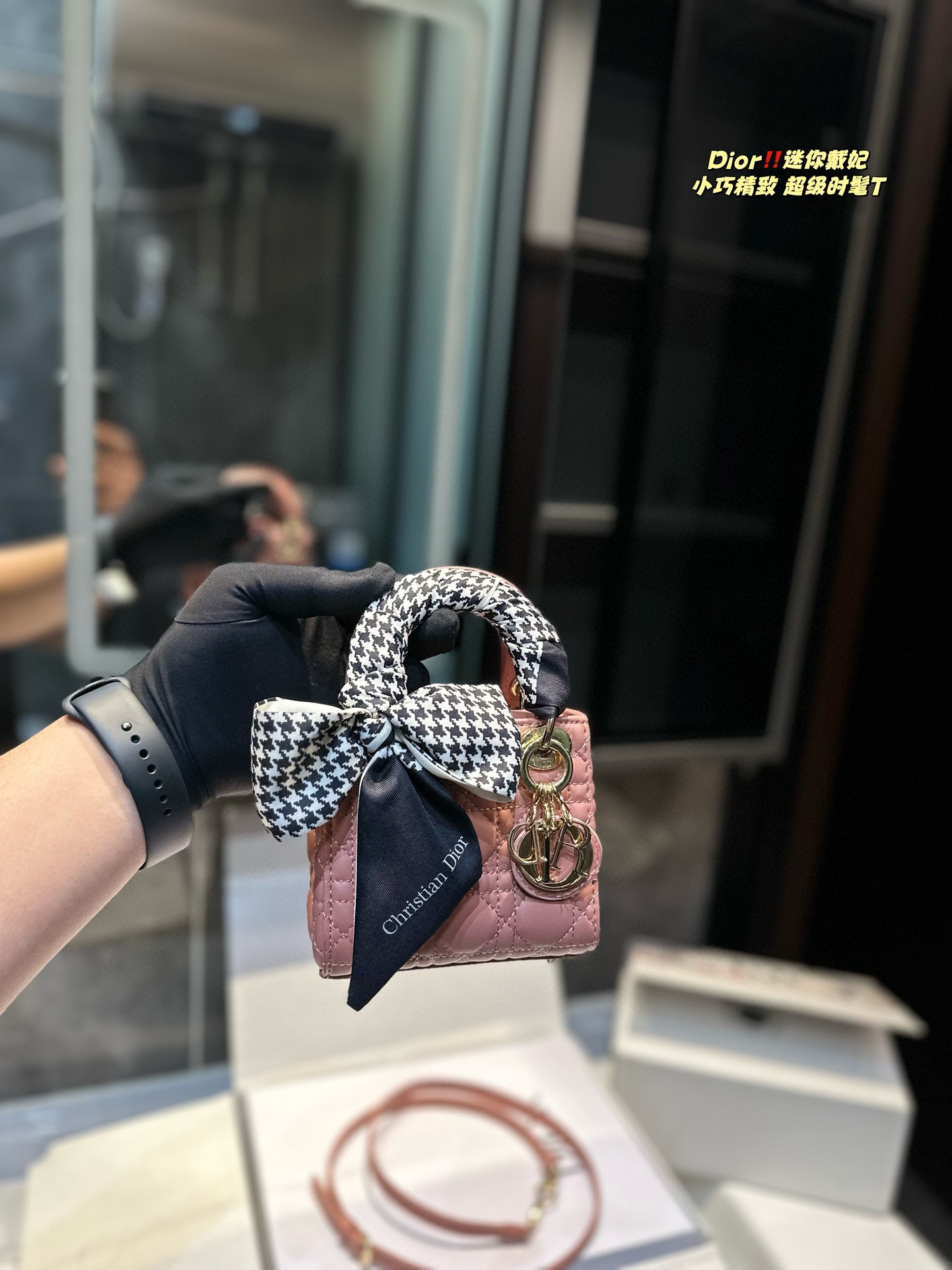 Dior Lady Dior Micro Bag 001 DB571 12cm