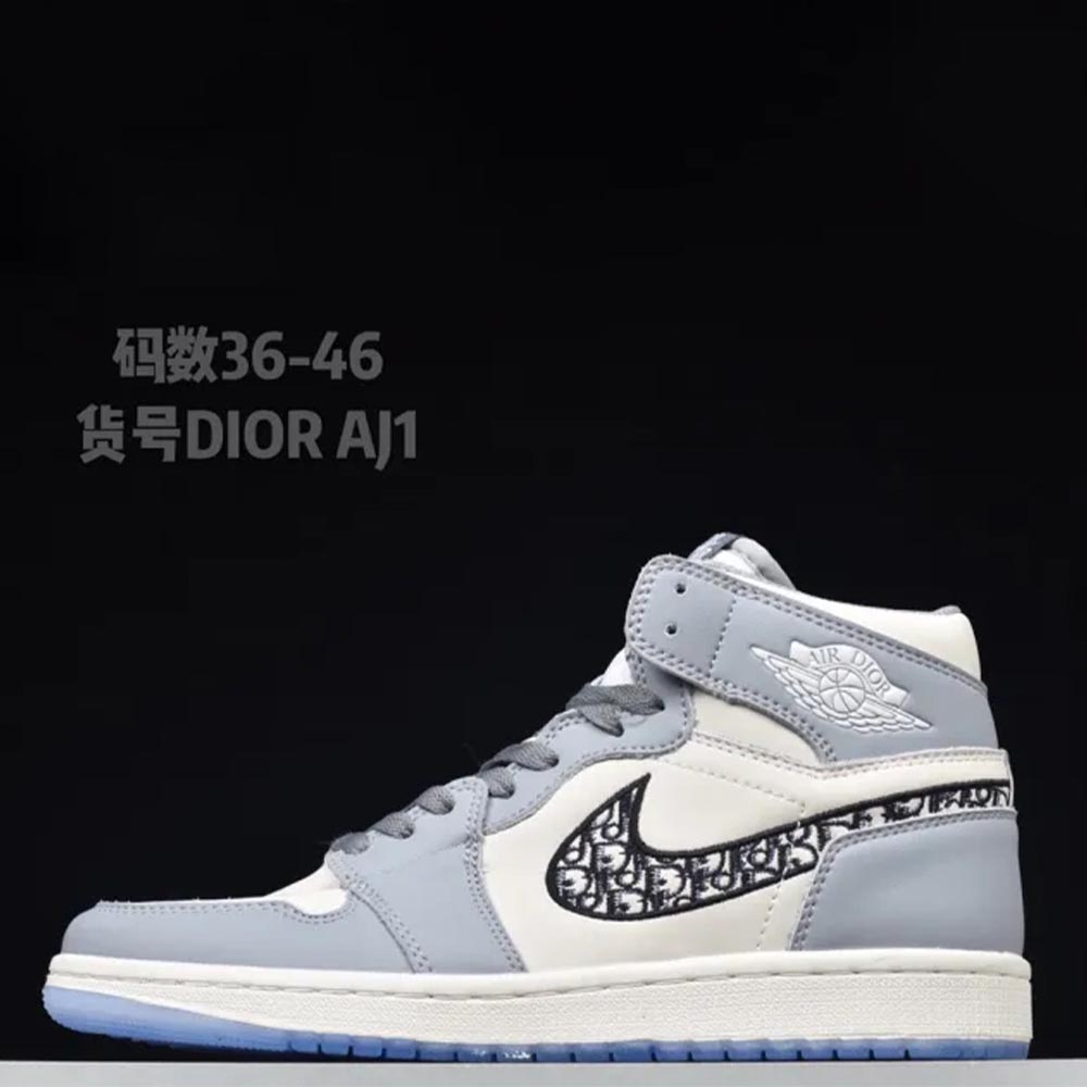 Dior x Nike 007 shoes XM 094