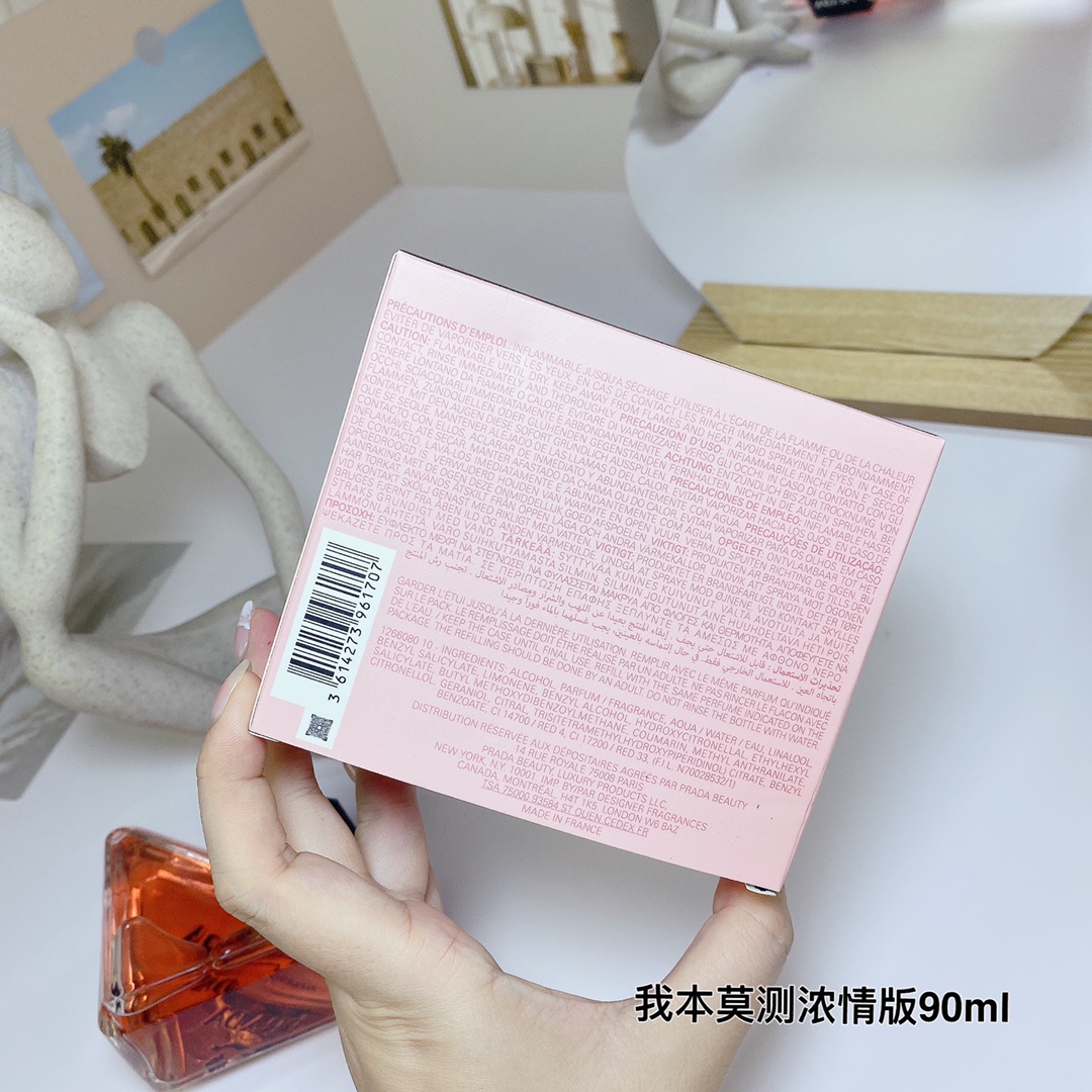 Prada Paradoxe Intense 001 90ml