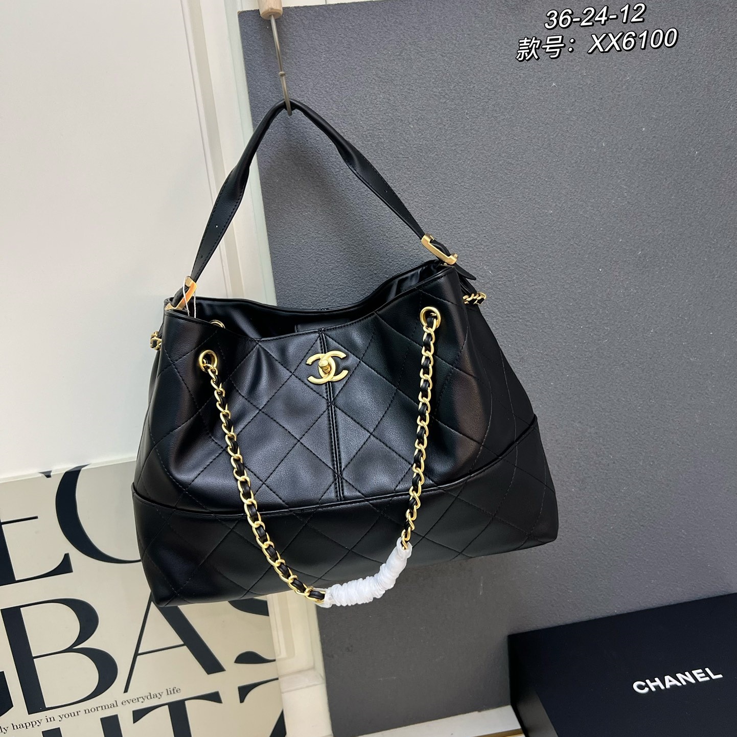 Chanel Shoulder Bag Ladies' Favorite