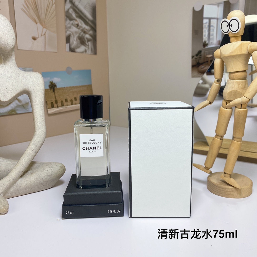Chanel Eau de Cologne 023 75ml
