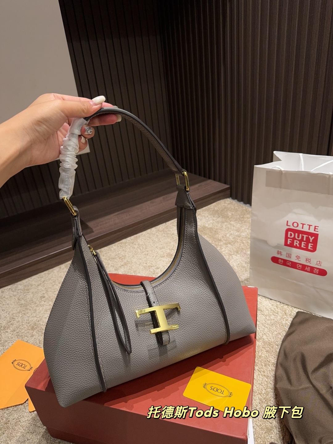 Hermes Tods Hobo Bag 007 DB002 31cm