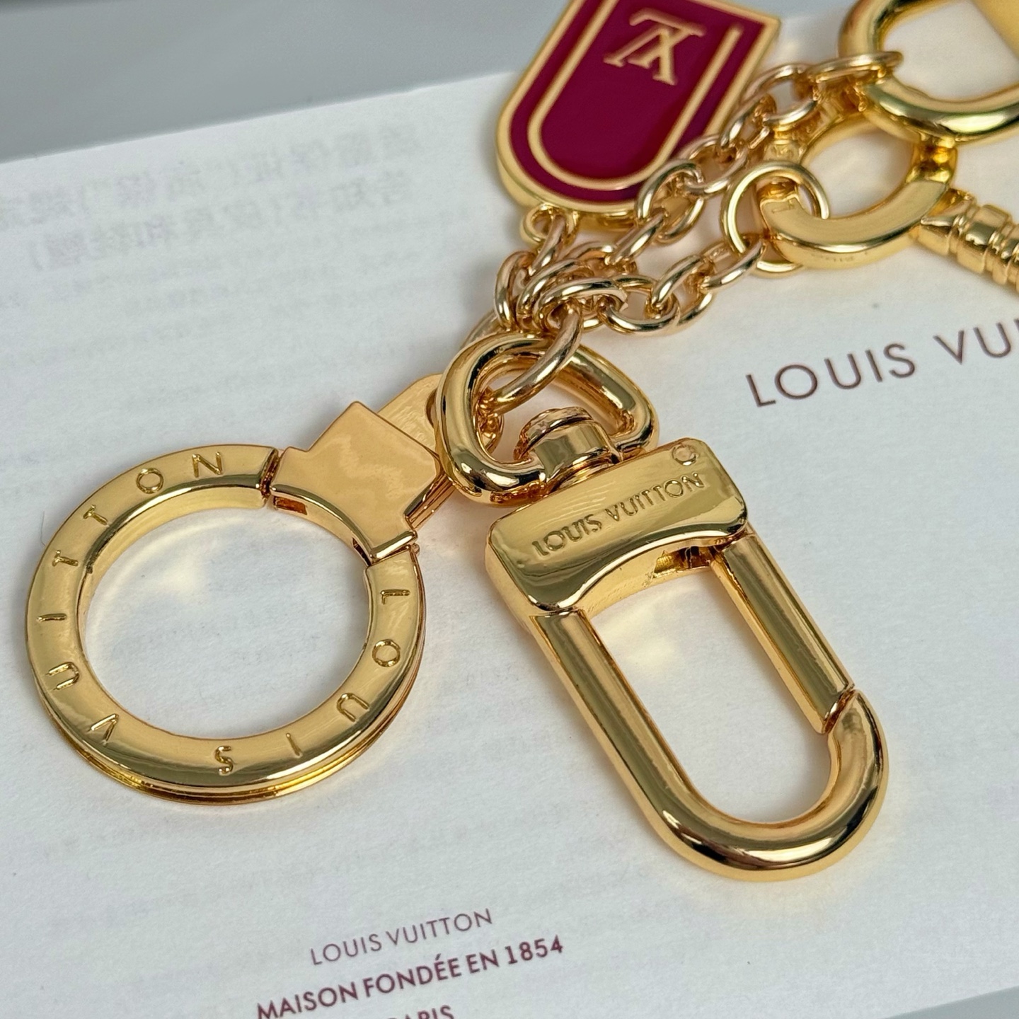 Louis Vuitton Key Chain Lock Key Brand Multi-Element Chain Pendant Keychain Pendant Accessories