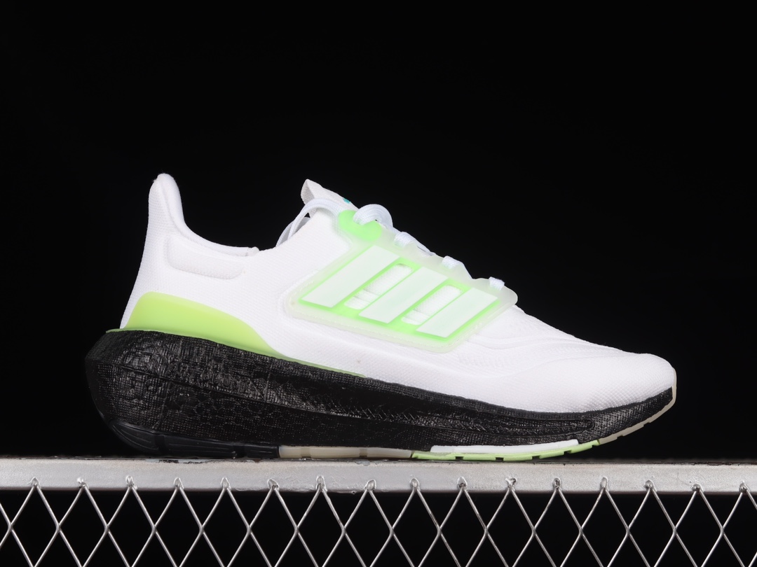 Ad Ultra Boost Light 23 HQ6349 XM542