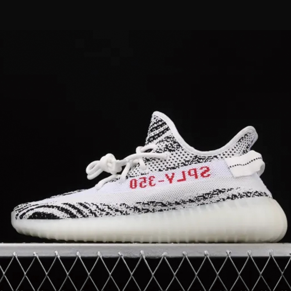 Yeezy 350 V2 Boost Basf CP9654