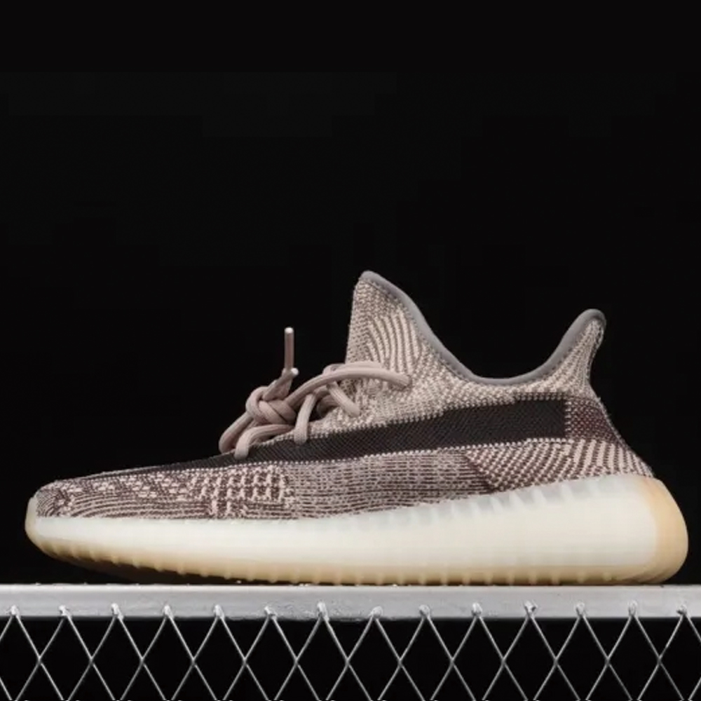 Yeezy Boost Basf 350 V2  Cinder  FZ1267