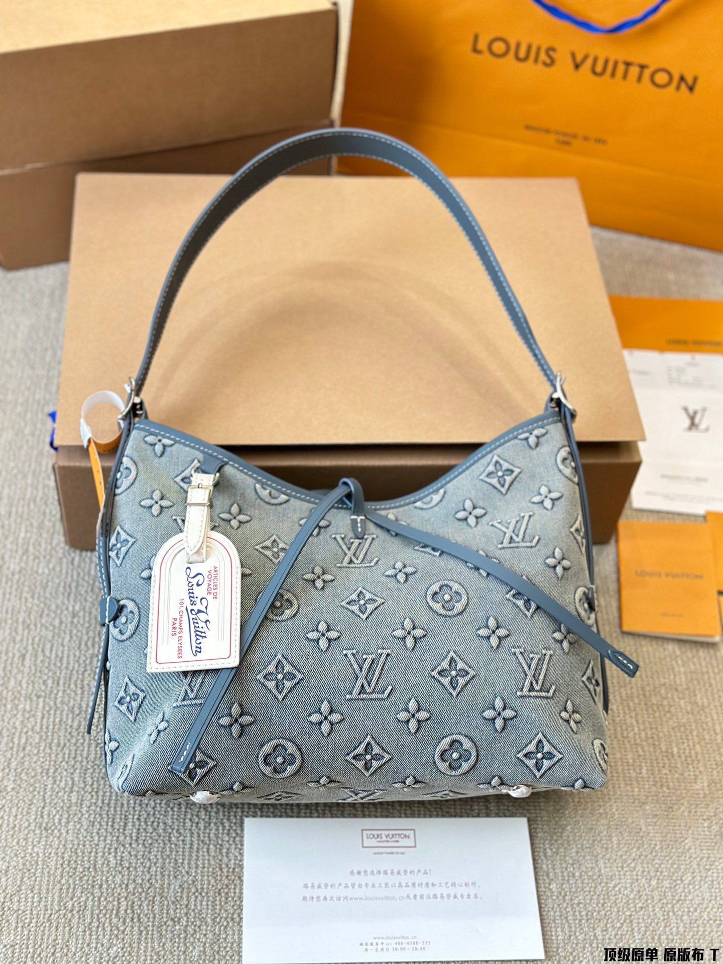LV CarryAll Bag 002 LM552 30cm