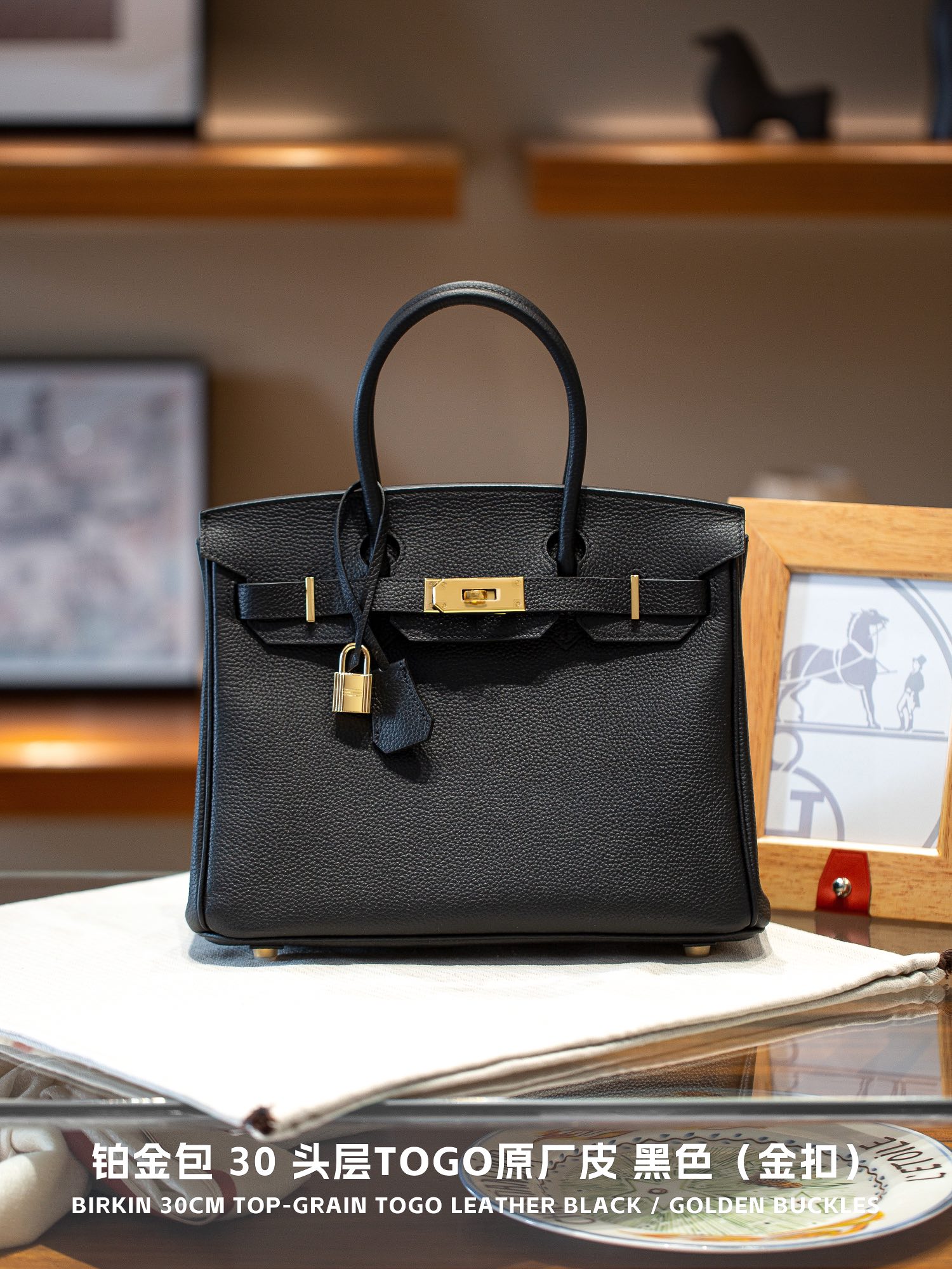 Hermes Birkin Bag Gold hardware XYZ062 30cm