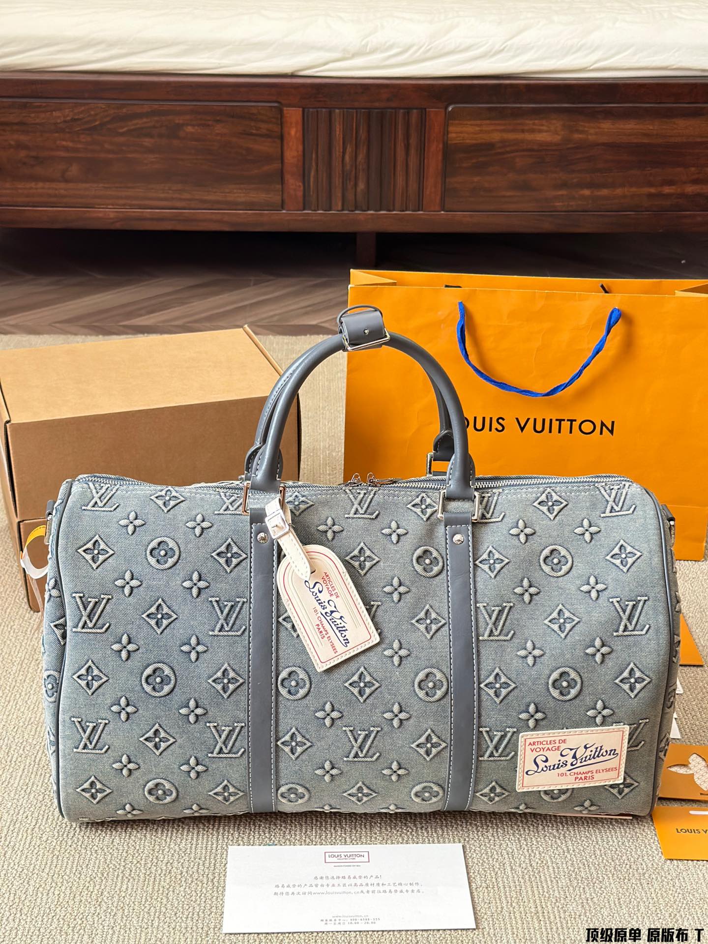 LV Keepall 50 Bag 001 LM552 50cm