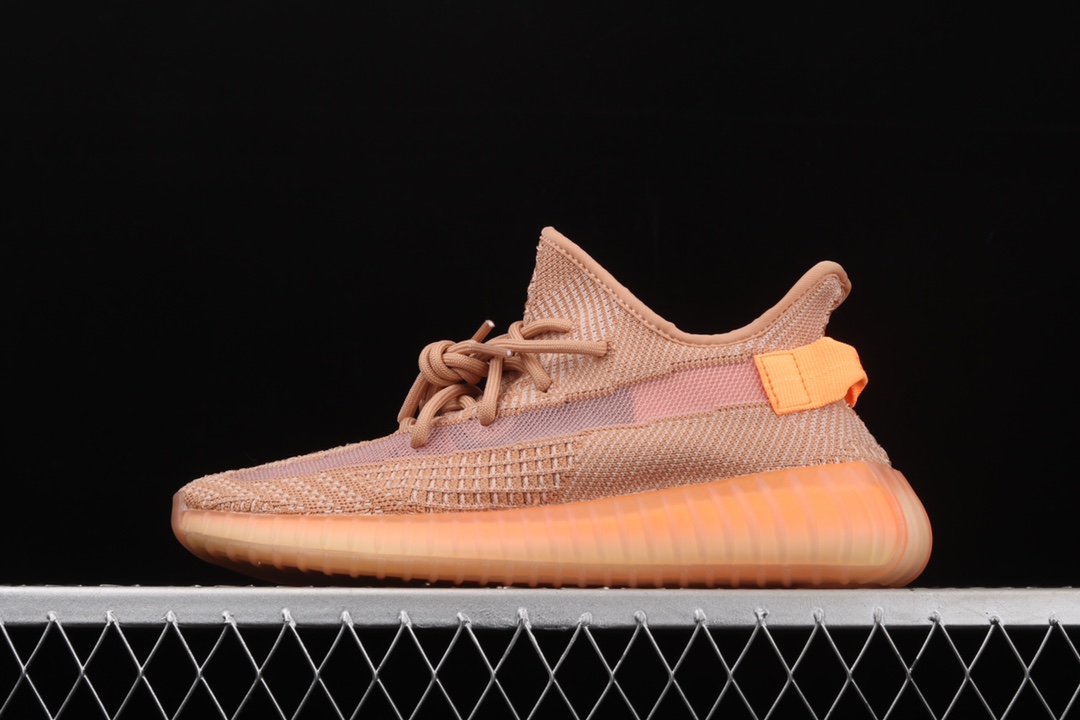 Yeezy 350 Boost Basf V2“Clay”EG7490