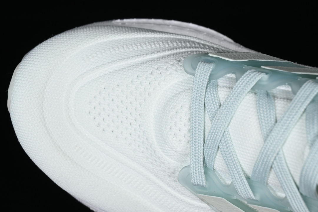 Ad Ultra Boost Light 23 HQ6338 XM542