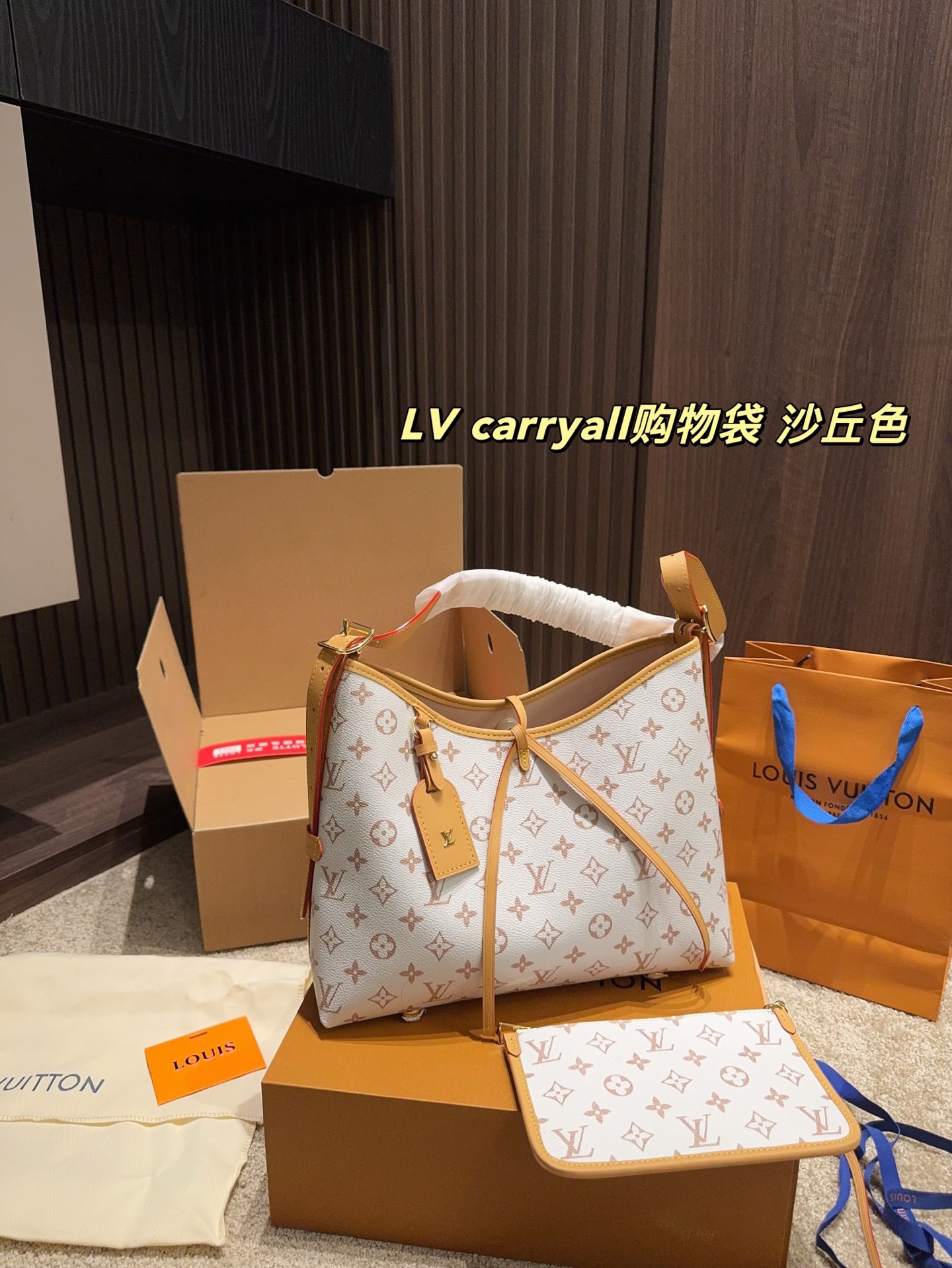 LV CarryAll Bag 073 DB002 30cm