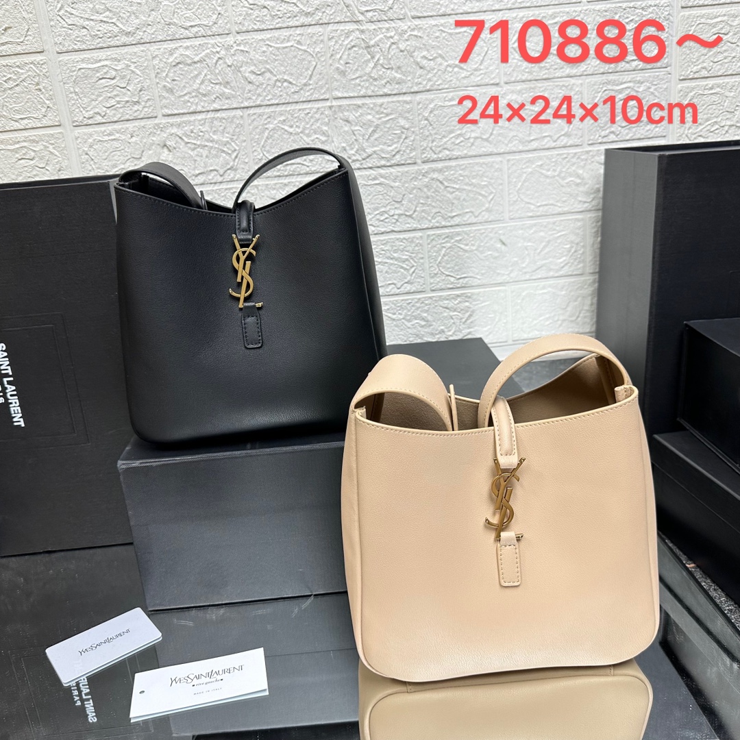 YSL LE 5 À 7 Shoulder Bag 710886 LM571 24cm