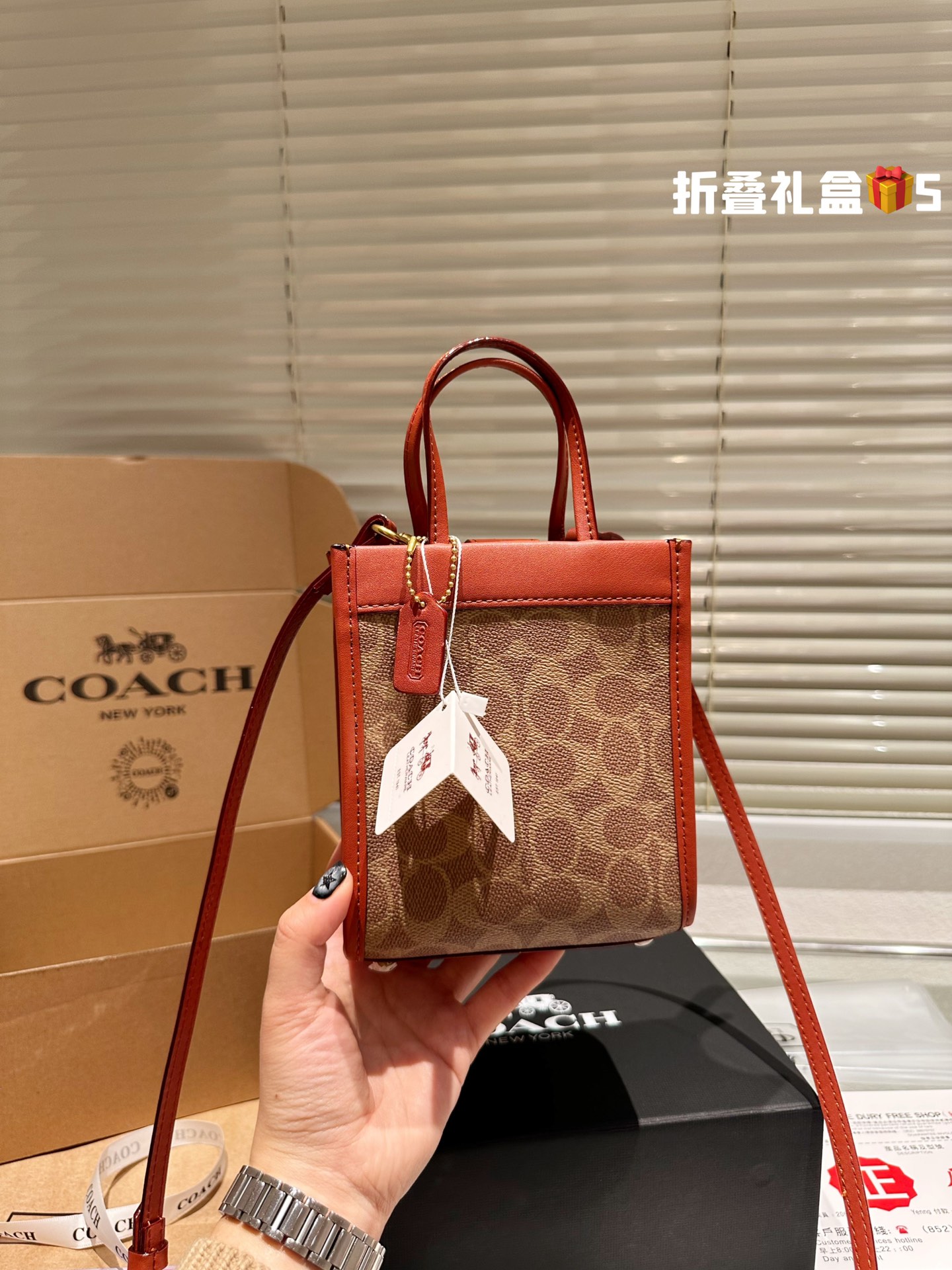 COACH CASHIN Tote 028 LLS051 14.5cm