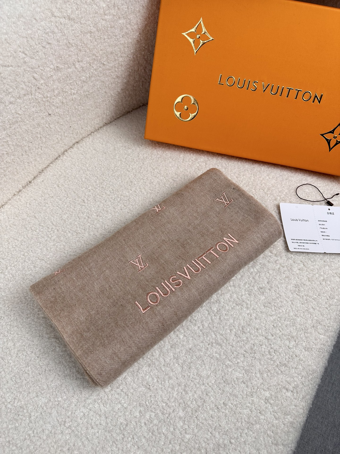 Louis Vuitton Scarf All-Over Logo Scarf 100% Cashmere 30*180cm Accessories