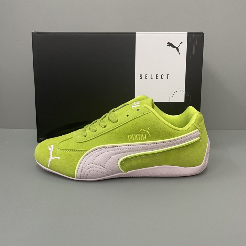 Puma Sneakers Sports shoes Vlado Stenzel Pl