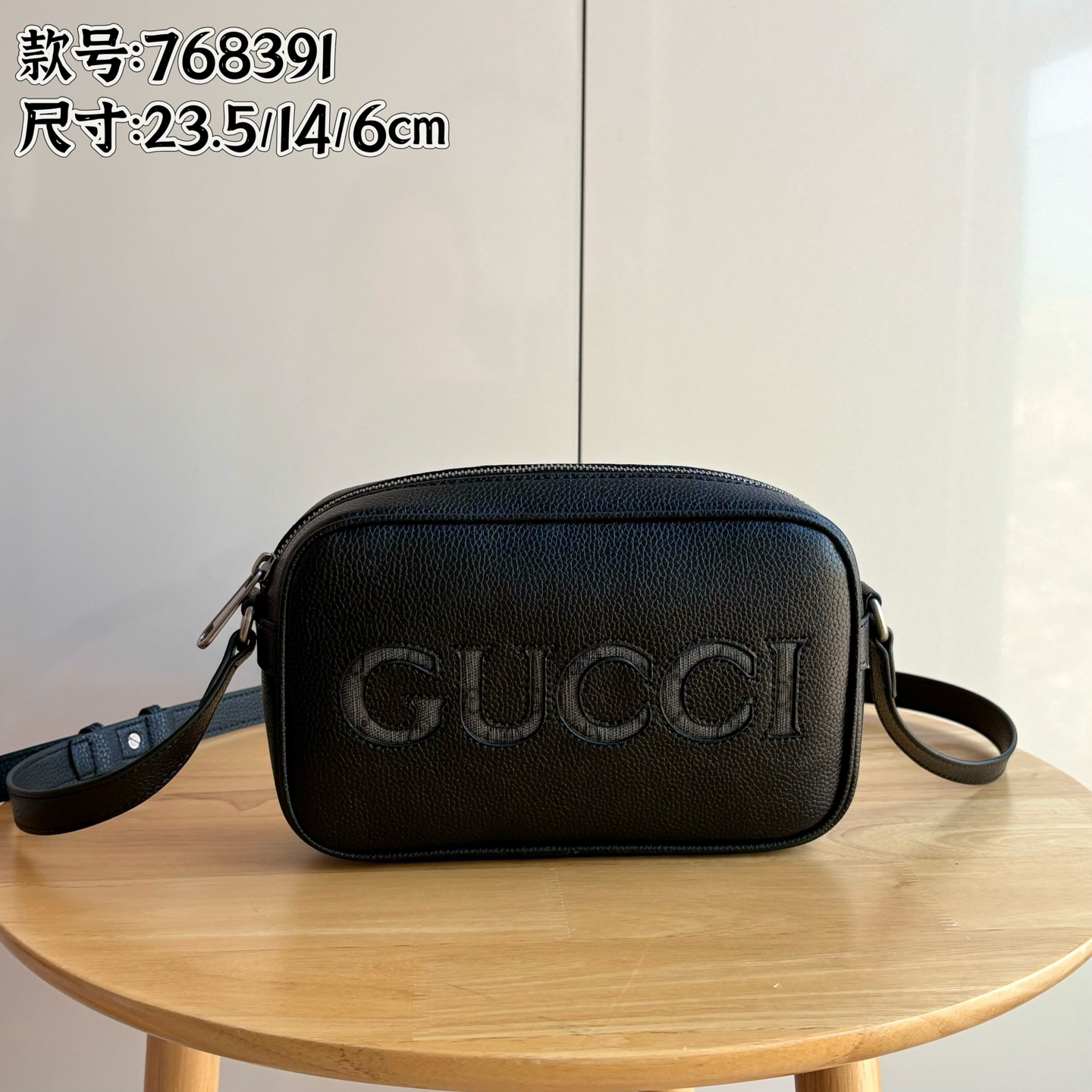 Gucci Shoulder Bag Ladies' Favorite