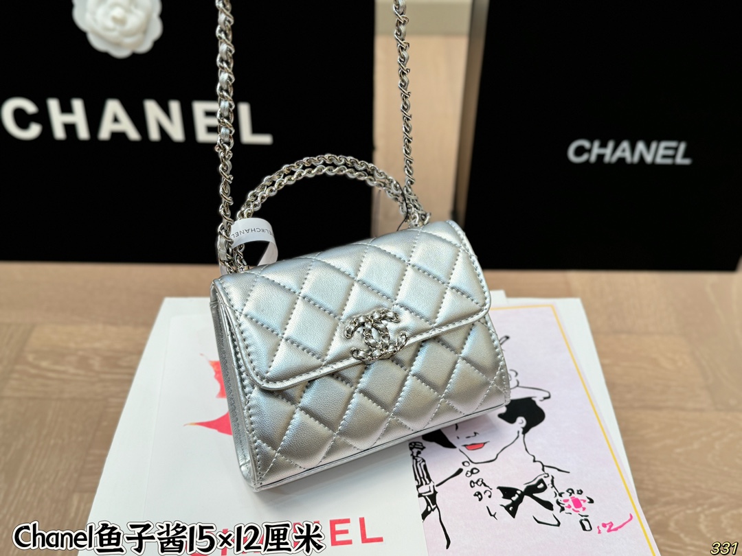 Chanel 23kelly Handbag 024 DB561 15cm