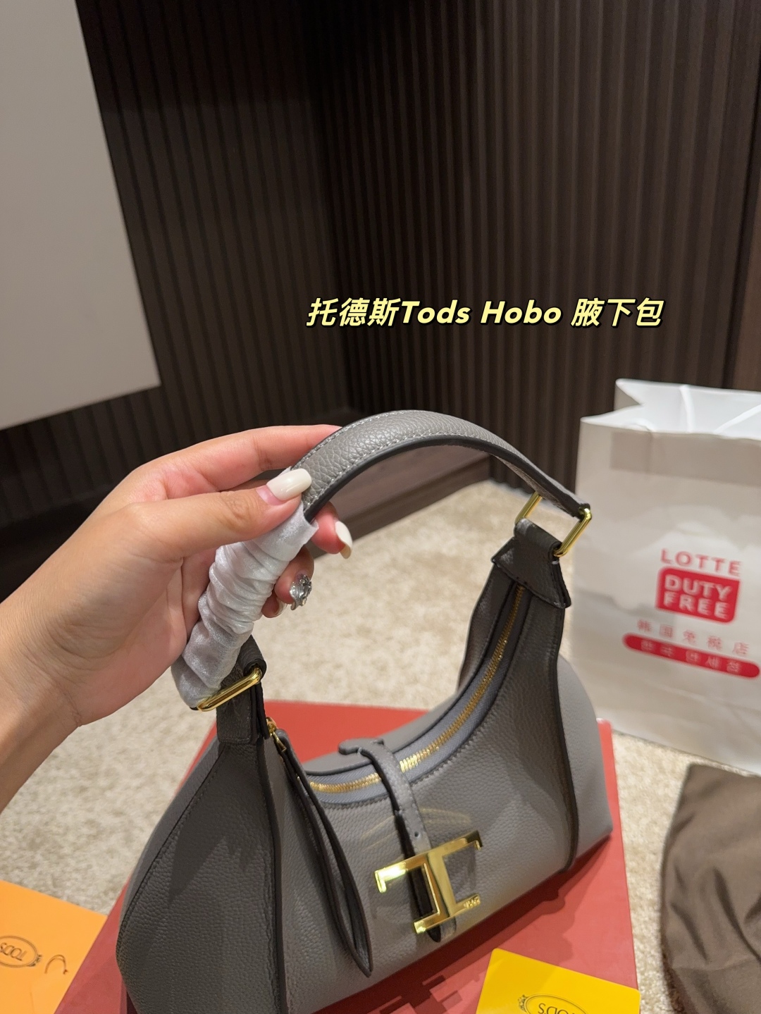 Hermes Tods Hobo Bag 007 DB002 31cm