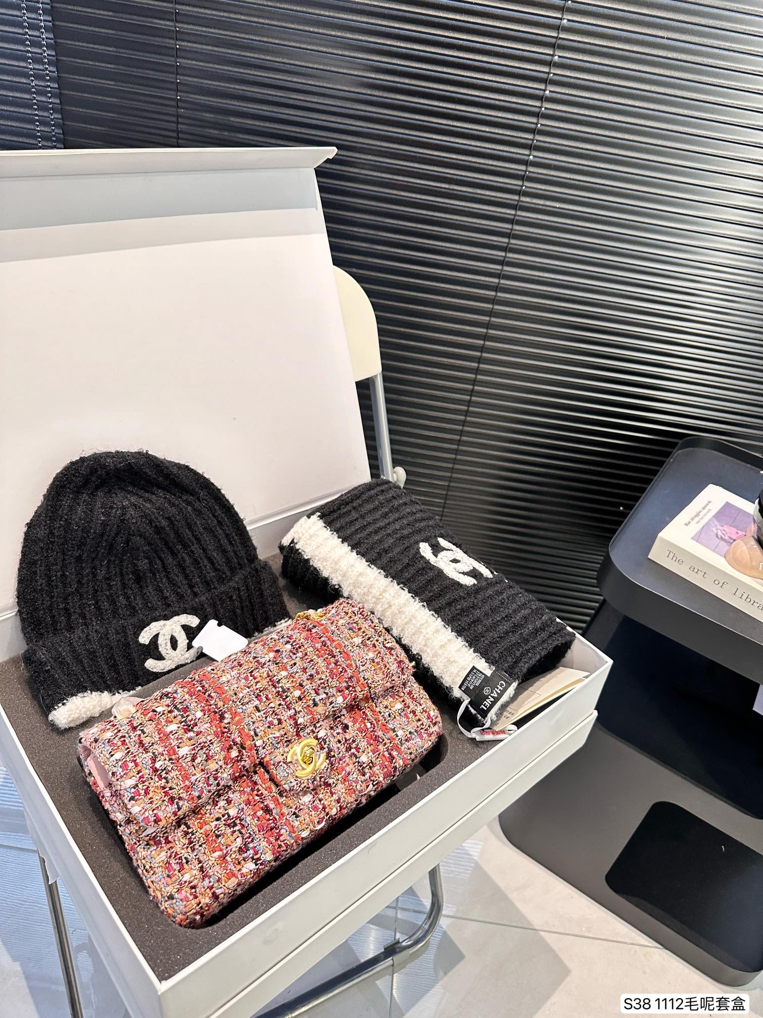 Chanel Classic Flap Bag Suit 1112 LLS552 26cm