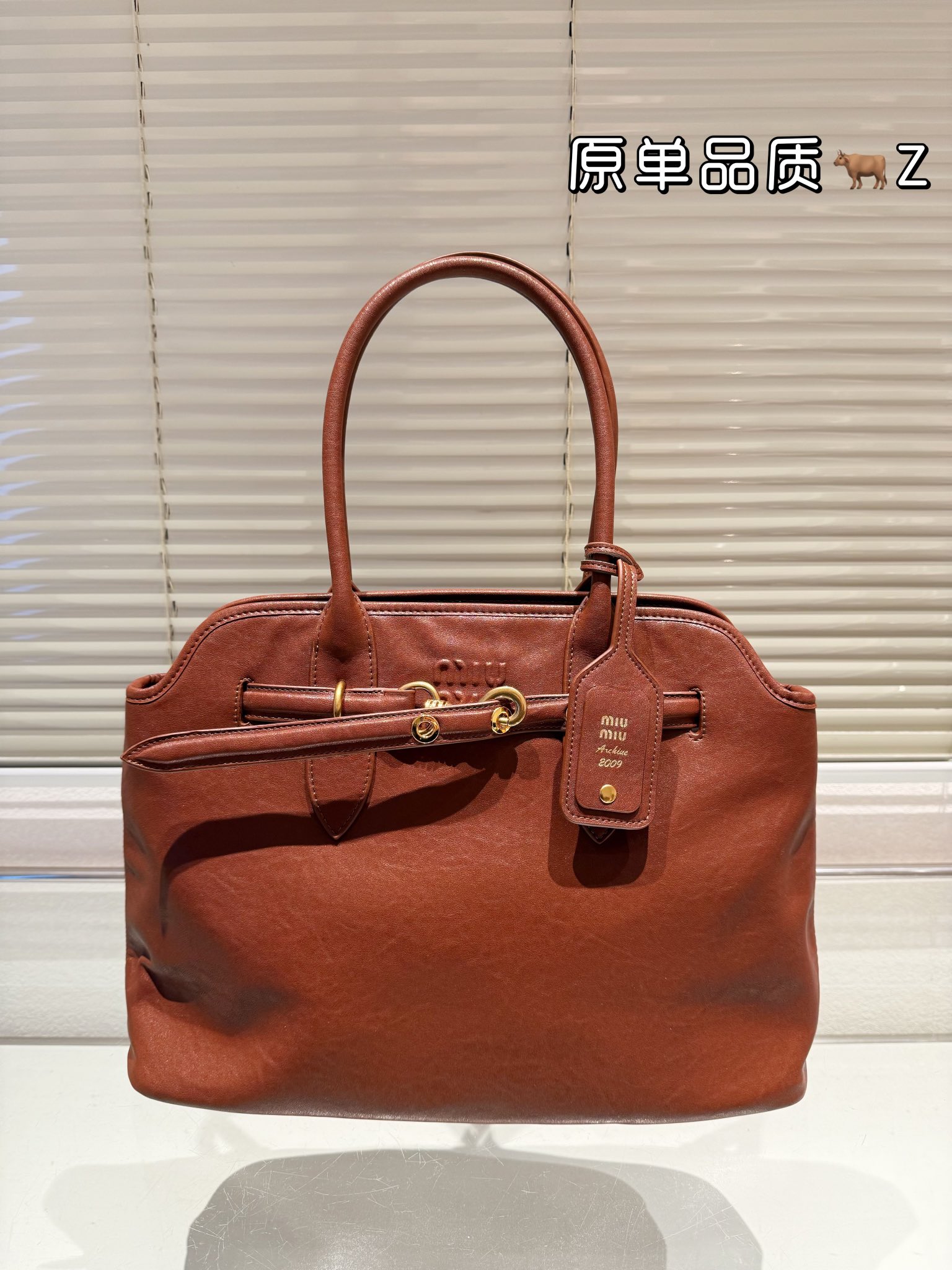 Miu Miu Shell Tote 002 LM091 39cm