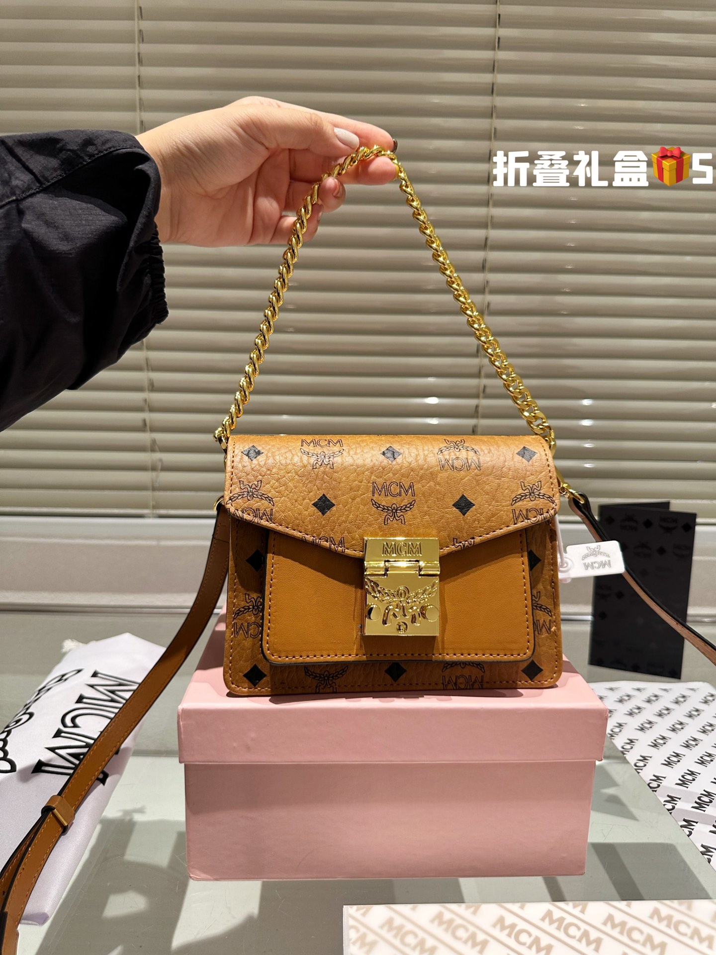 MCM Shoulder Bag 015 LLS051 18cm