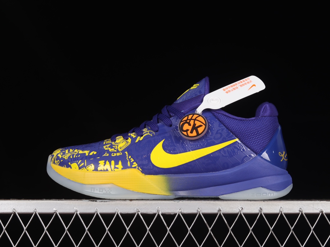 Nk Zoom Kobe 5 CD4991-400 XM023