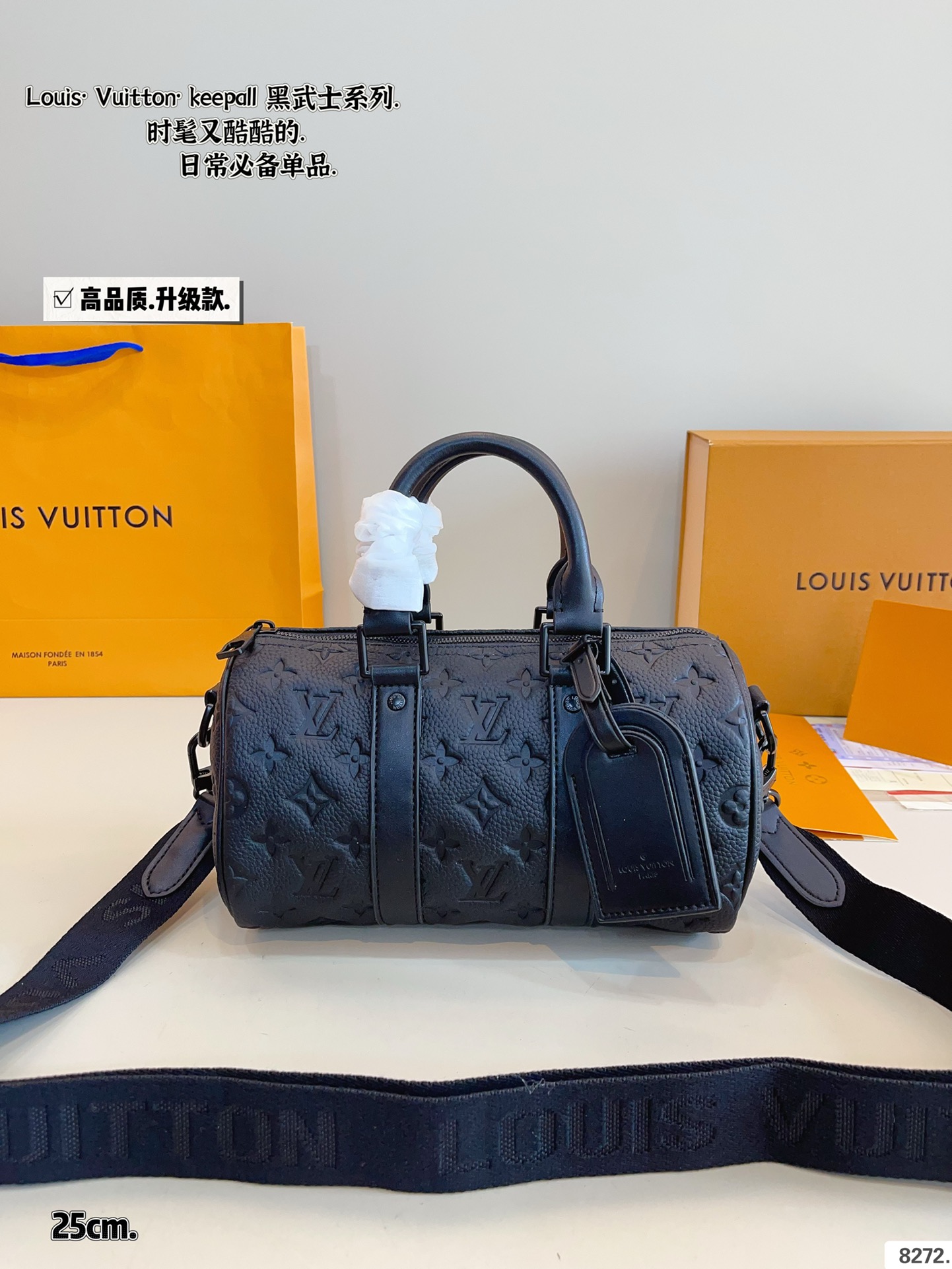 LV Keepall Bag 101 DB591 25cm