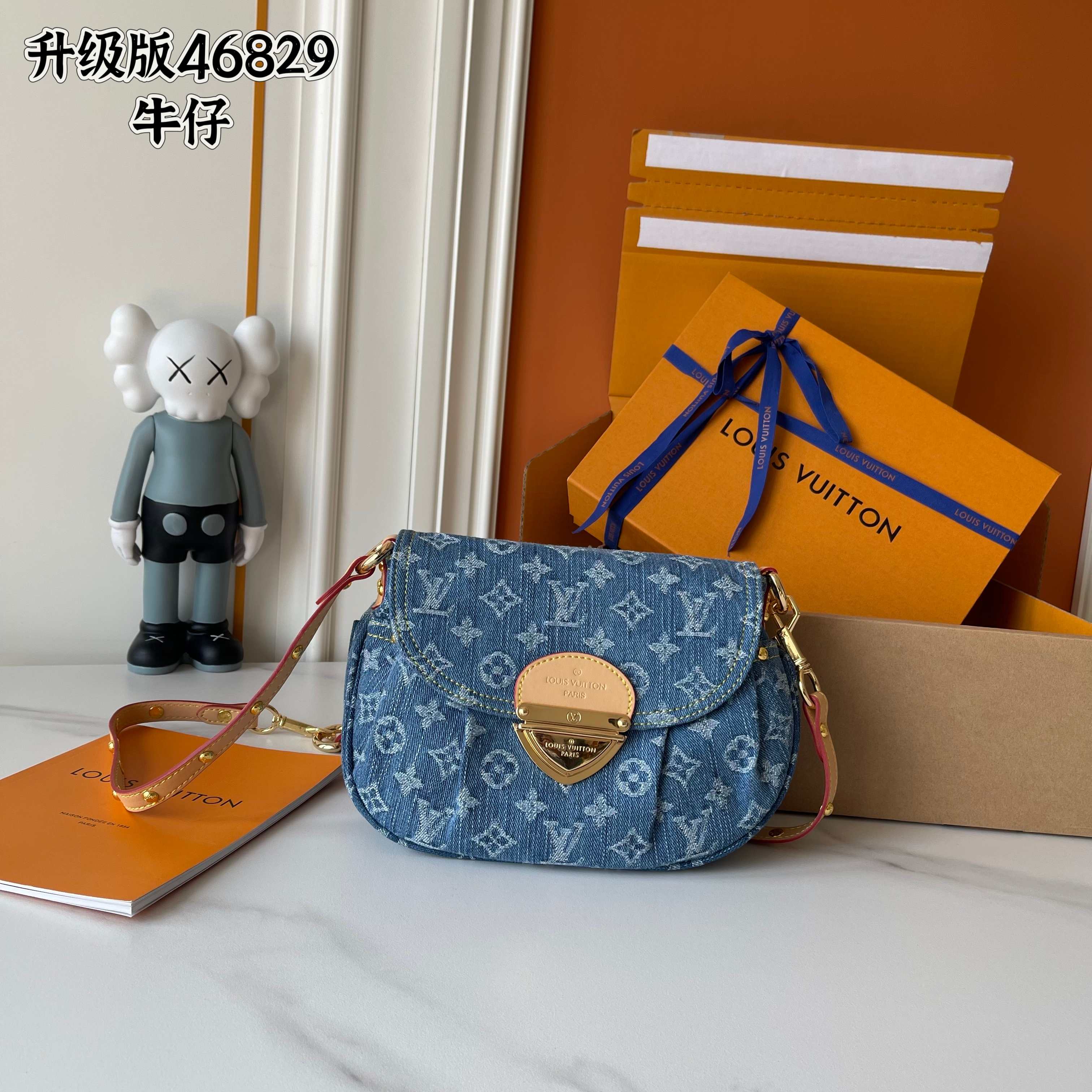 LV Sunset Bag M46829 LM041 27cm